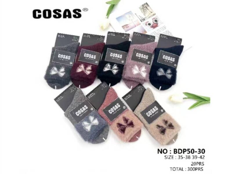 Skarpety damskie Roz 35-42, Mix kolor Paczka 40 szt